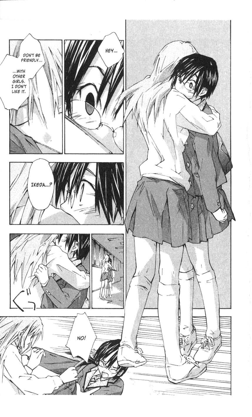 Yubisaki Milk Tea Chapter 19 page 17 - Chapter 19: Hands Passing By