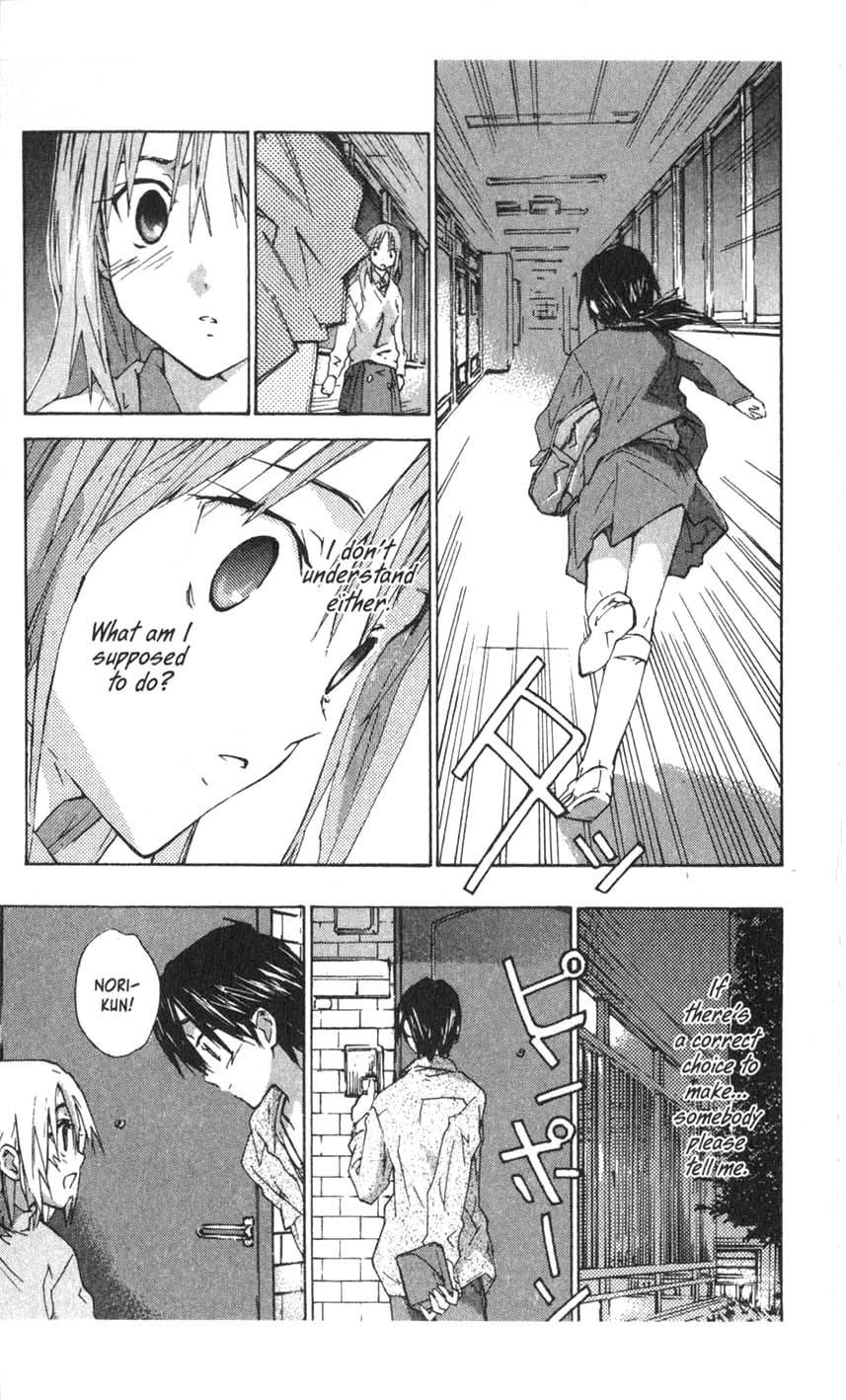 Yubisaki Milk Tea Chapter 19 page 19 - Chapter 19: Hands Passing By