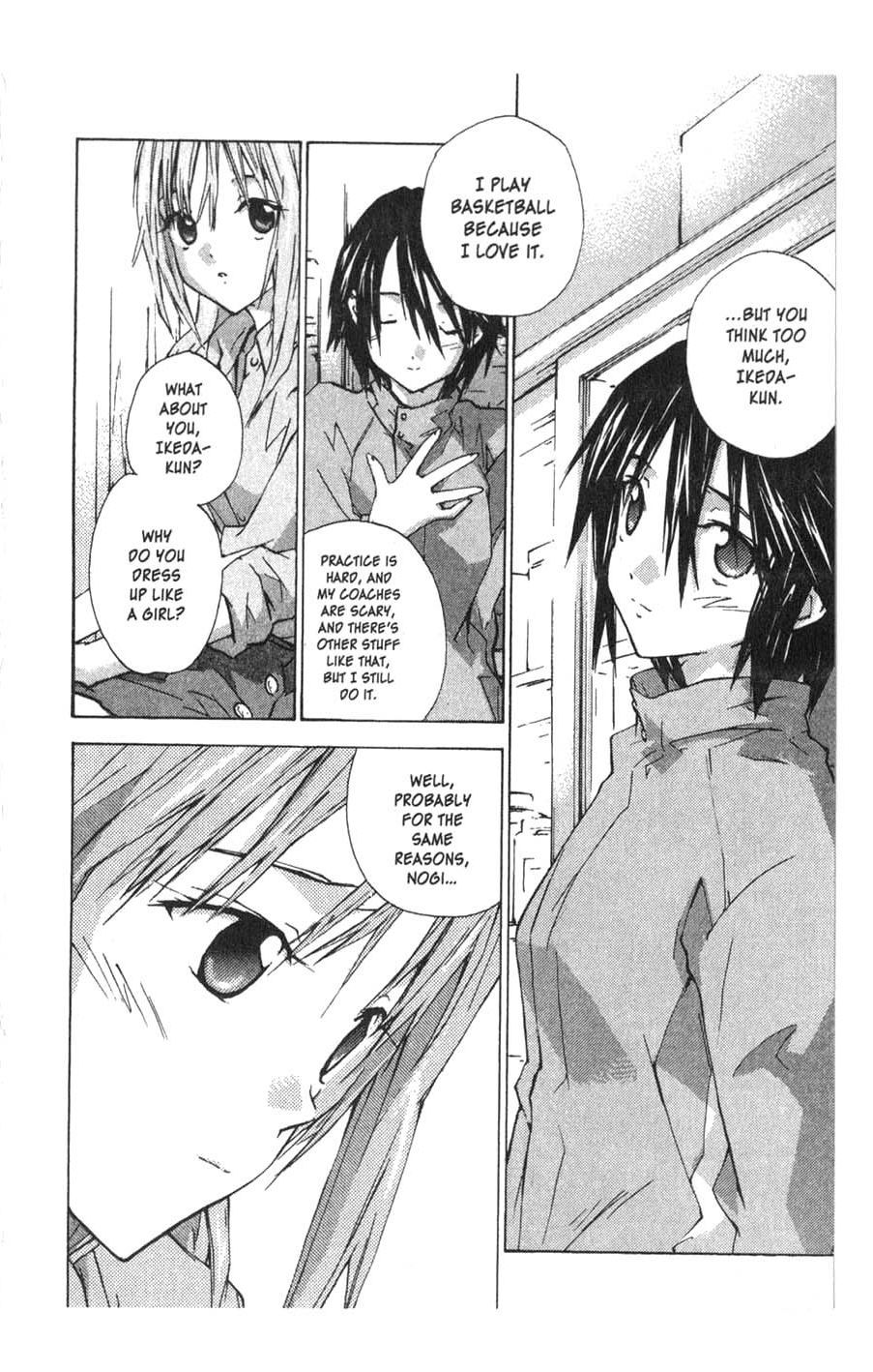 Yubisaki Milk Tea Chapter 19 page 2 - Chapter 19: Hands Passing By