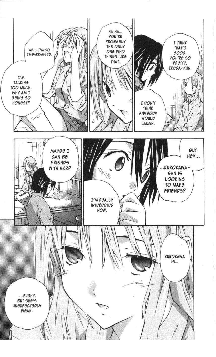 Yubisaki Milk Tea Chapter 19 page 3 - Chapter 19: Hands Passing By