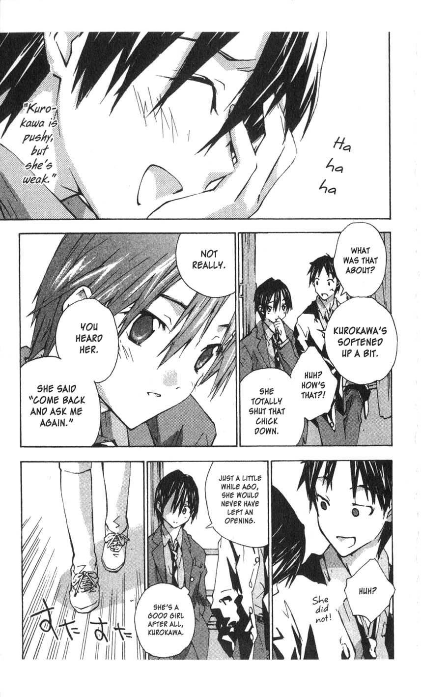Yubisaki Milk Tea Chapter 19 page 9 - Chapter 19: Hands Passing By