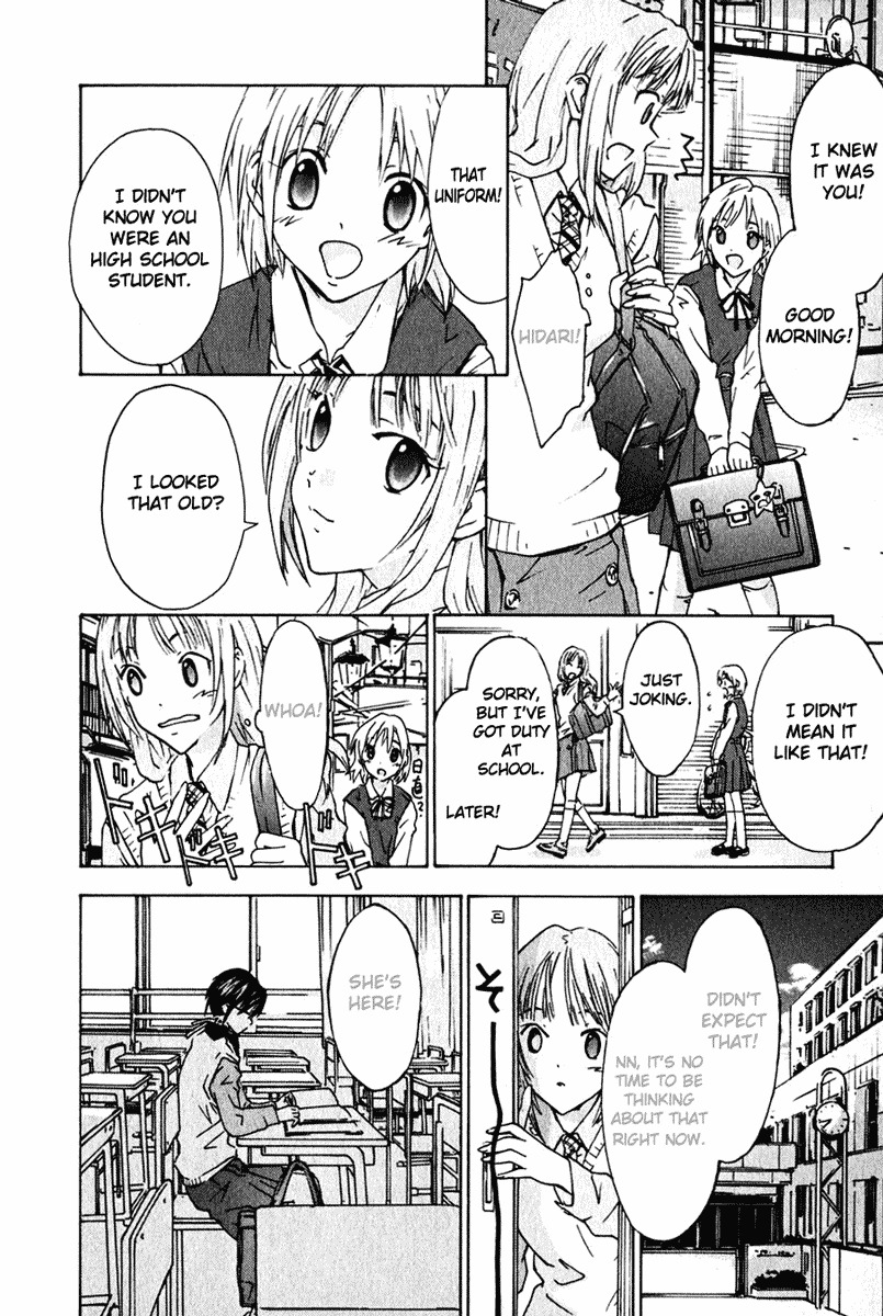 Yubisaki Milk Tea Chapter 2 page 10 - Chapter 2: The Tutor Drops In