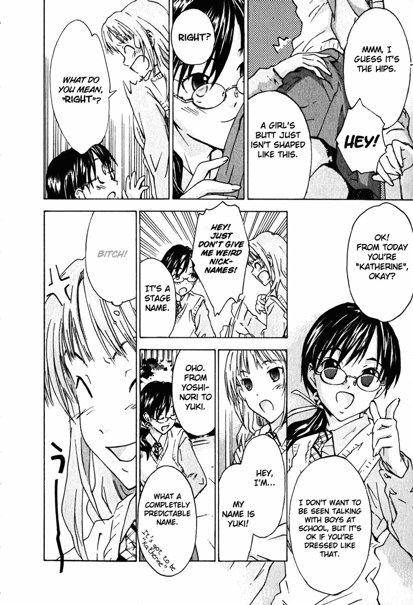 Yubisaki Milk Tea Chapter 2 page 14 - Chapter 2: The Tutor Drops In