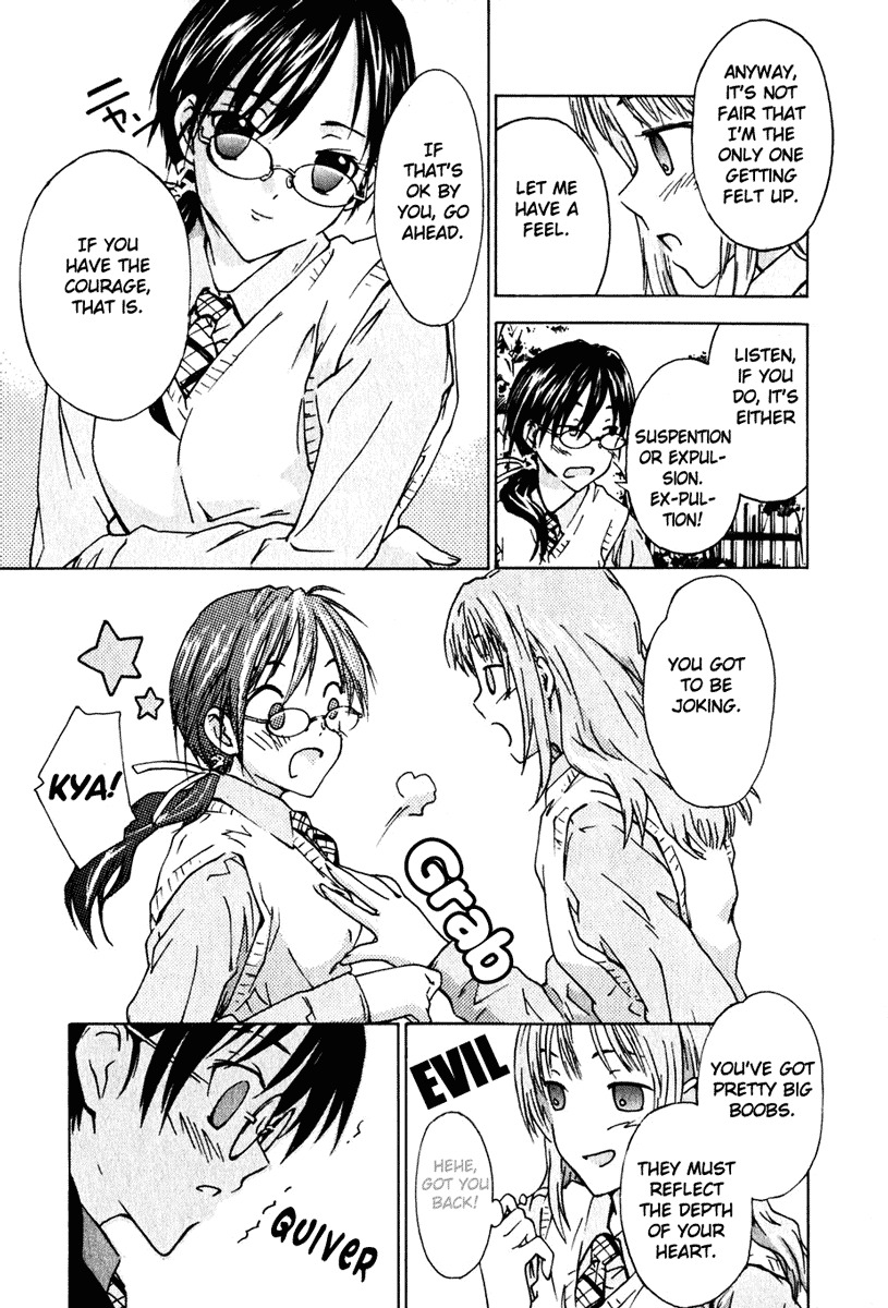 Yubisaki Milk Tea Chapter 2 page 15 - Chapter 2: The Tutor Drops In