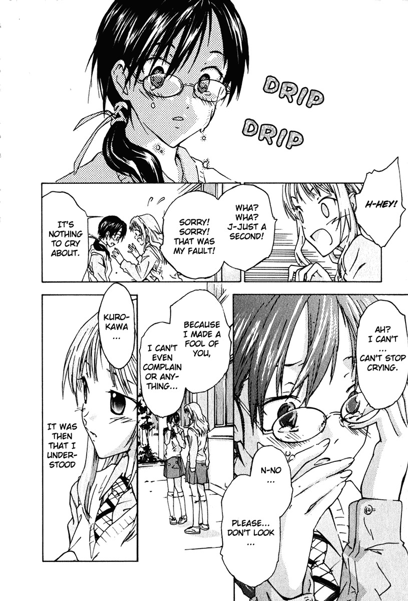 Yubisaki Milk Tea Chapter 2 page 16 - Chapter 2: The Tutor Drops In