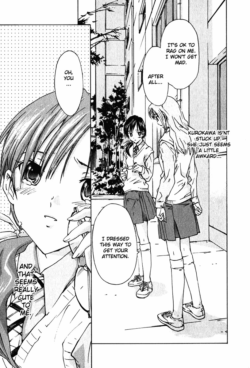 Yubisaki Milk Tea Chapter 2 page 17 - Chapter 2: The Tutor Drops In