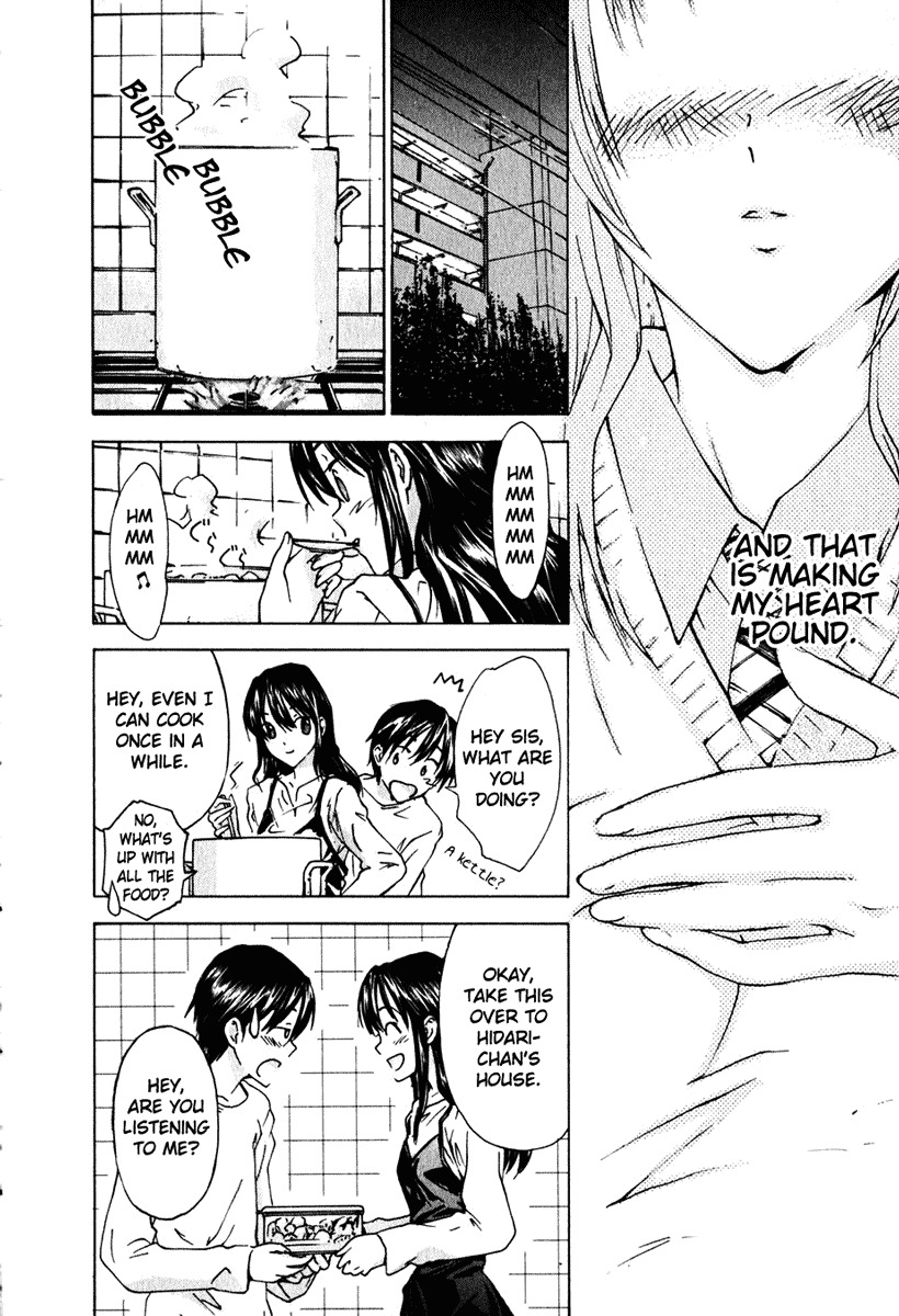 Yubisaki Milk Tea Chapter 2 page 18 - Chapter 2: The Tutor Drops In