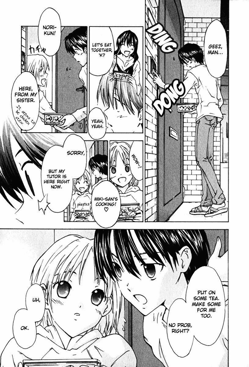 Yubisaki Milk Tea Chapter 2 page 19 - Chapter 2: The Tutor Drops In