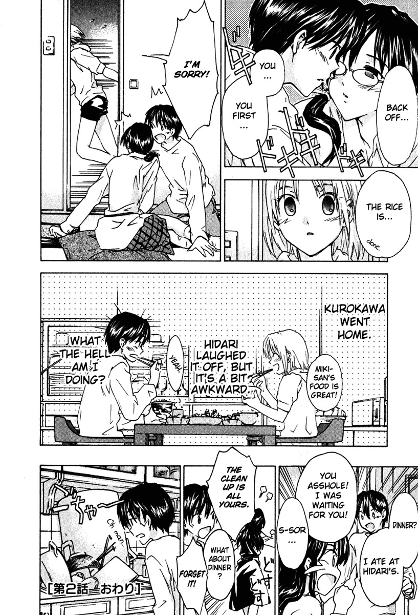 Yubisaki Milk Tea Chapter 2 page 24 - Chapter 2: The Tutor Drops In