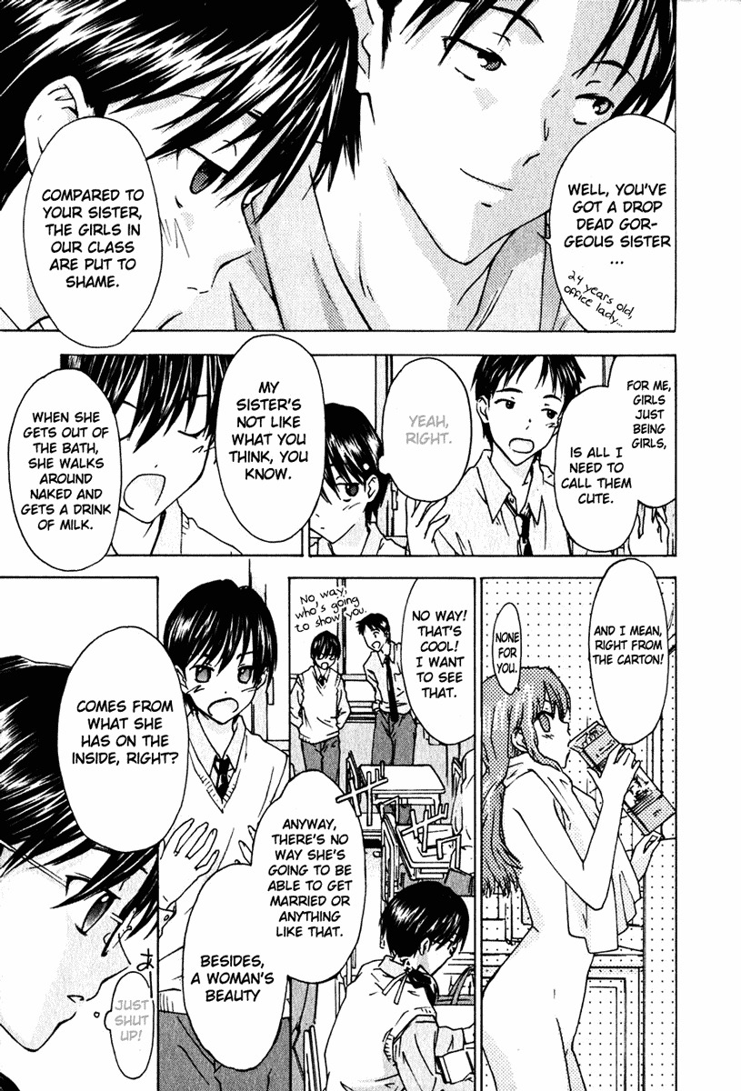 Yubisaki Milk Tea Chapter 2 page 5 - Chapter 2: The Tutor Drops In