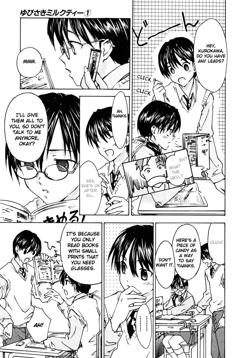 Yubisaki Milk Tea Chapter 2 page 7 - Chapter 2: The Tutor Drops In