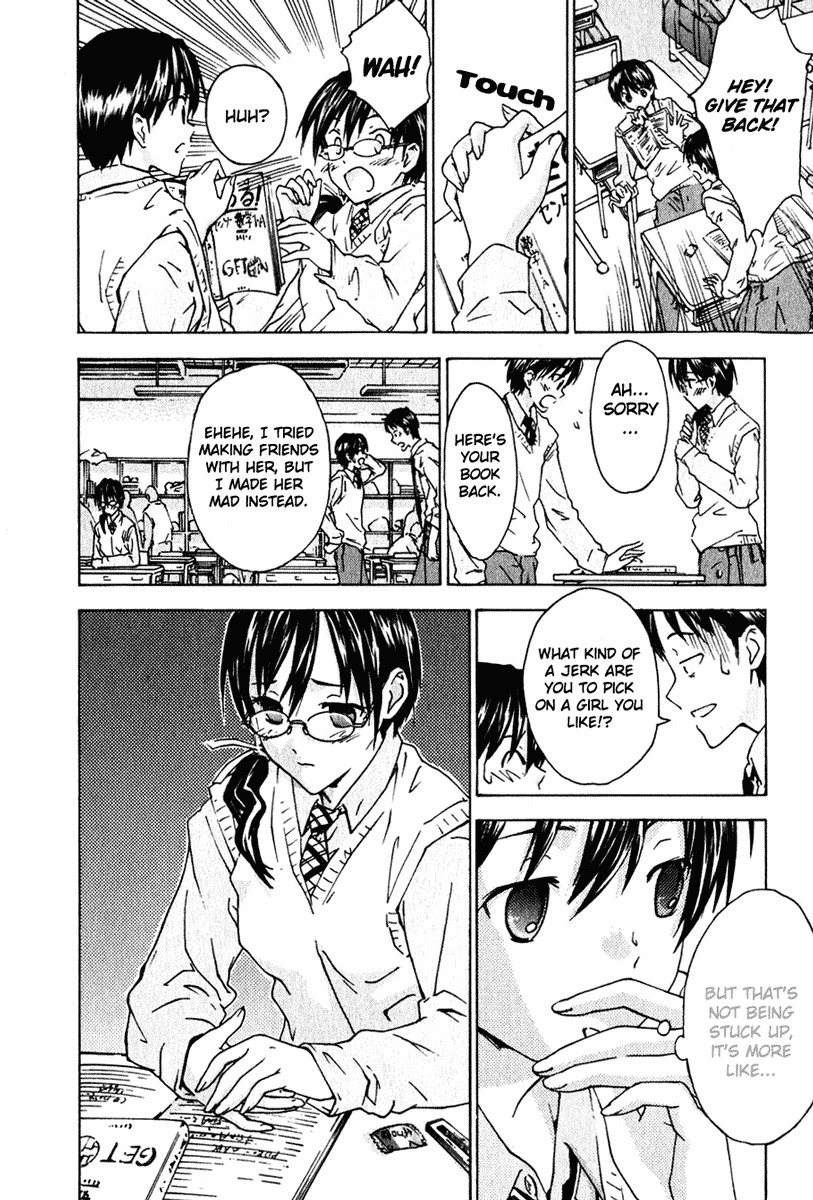 Yubisaki Milk Tea Chapter 2 page 8 - Chapter 2: The Tutor Drops In