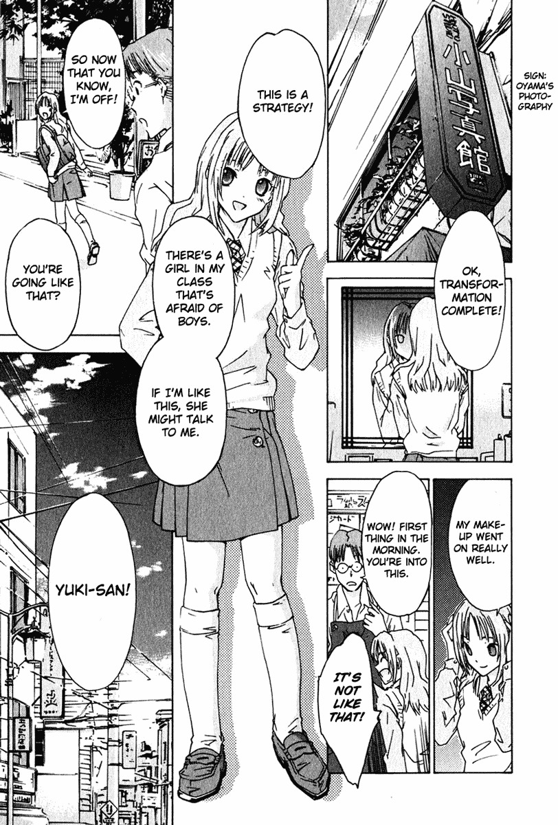 Yubisaki Milk Tea Chapter 2 page 9 - Chapter 2: The Tutor Drops In