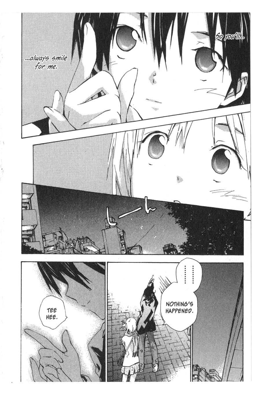 Yubisaki Milk Tea Chapter 20 page 13 - Chapter 20: Shooting Star