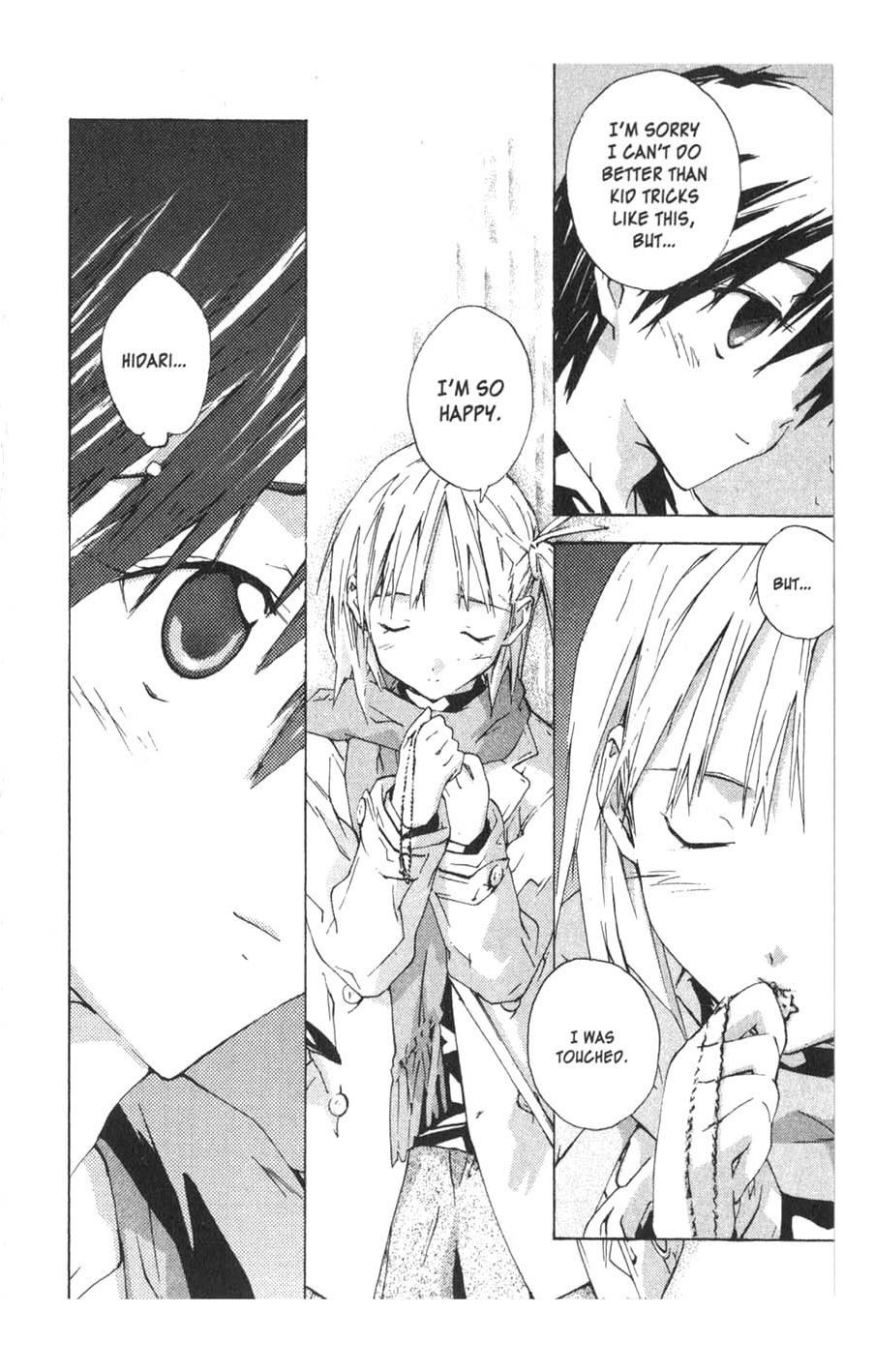 Yubisaki Milk Tea Chapter 20 page 15 - Chapter 20: Shooting Star