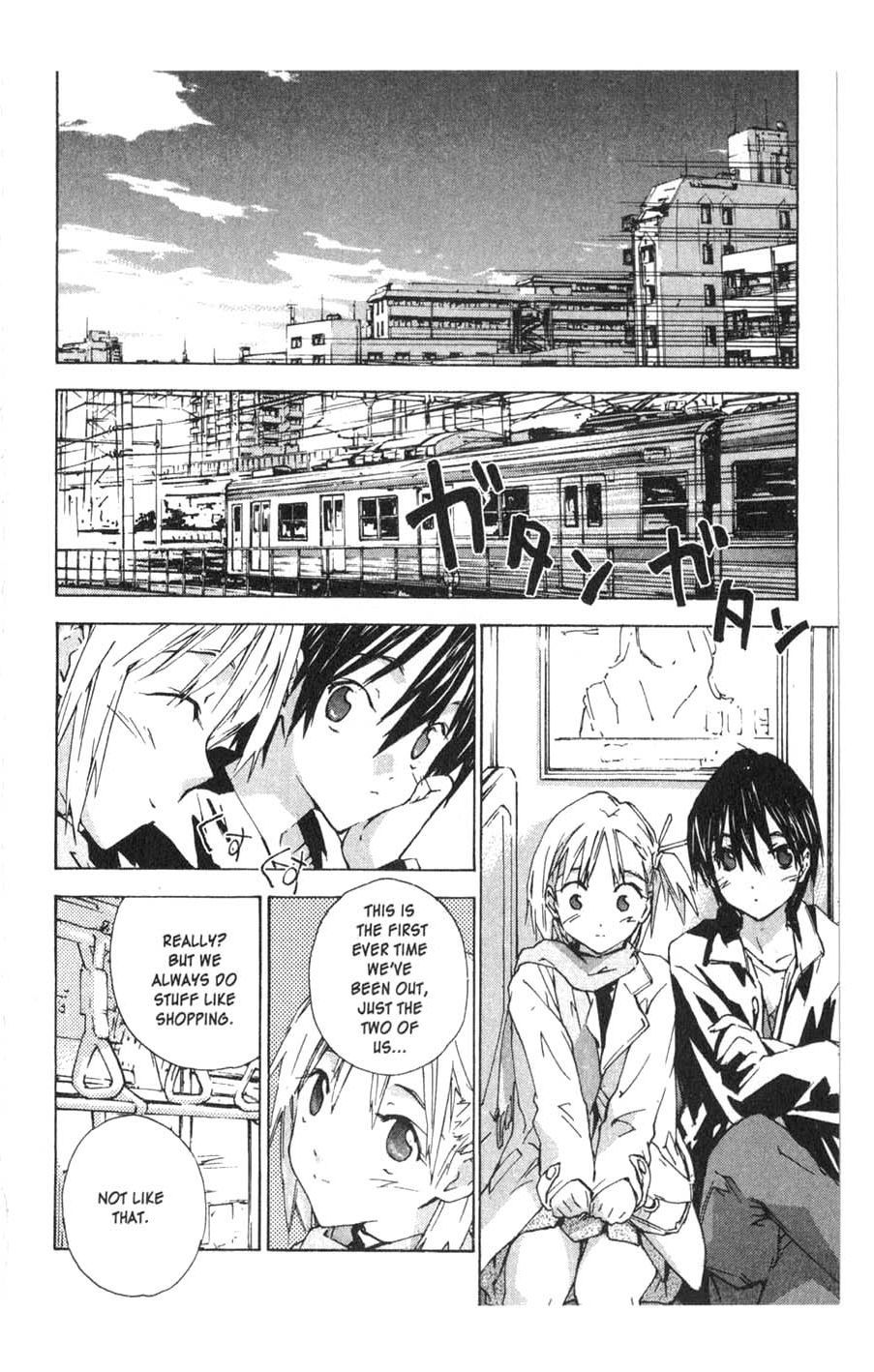 Yubisaki Milk Tea Chapter 20 page 2 - Chapter 20: Shooting Star