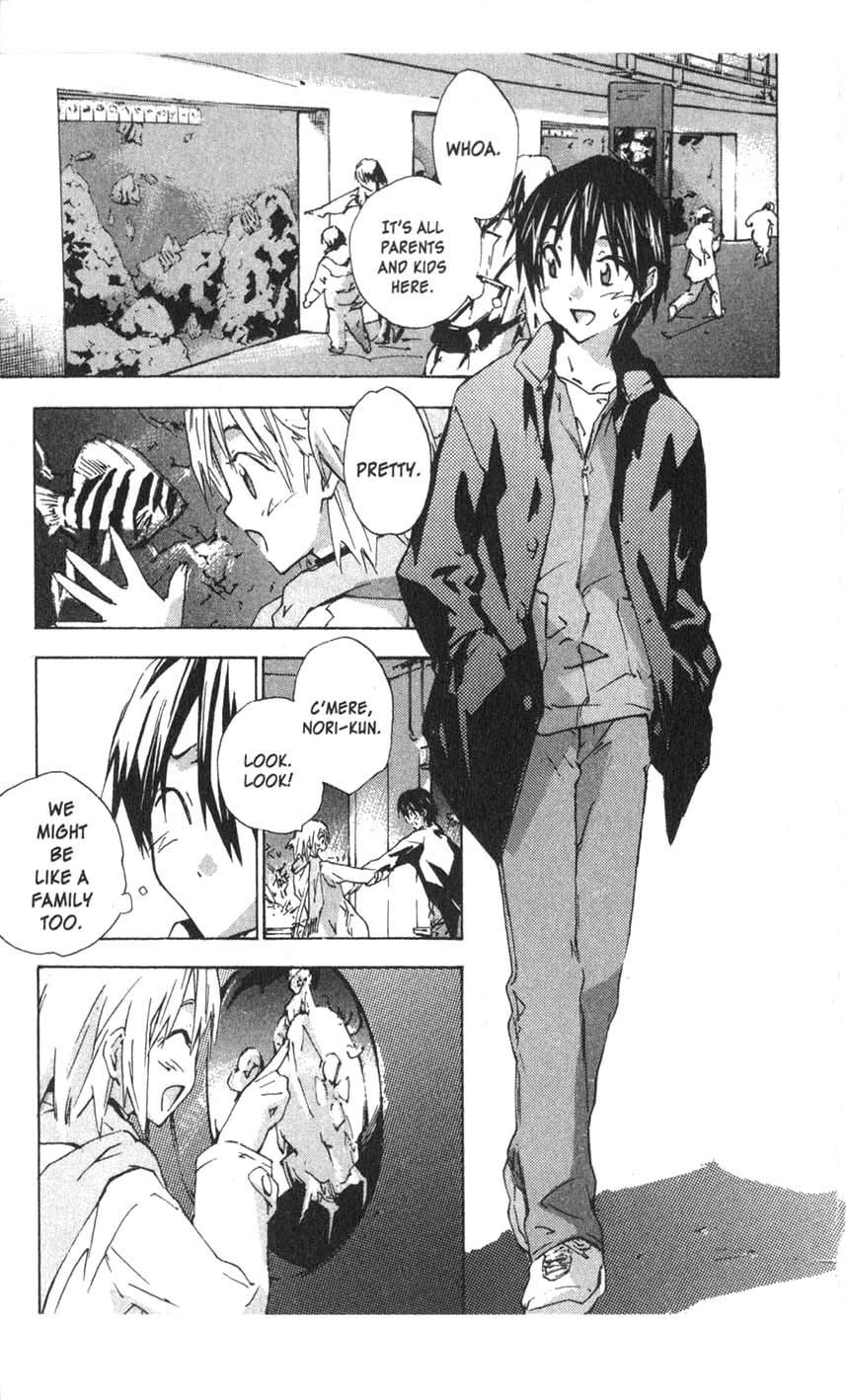 Yubisaki Milk Tea Chapter 20 page 5 - Chapter 20: Shooting Star