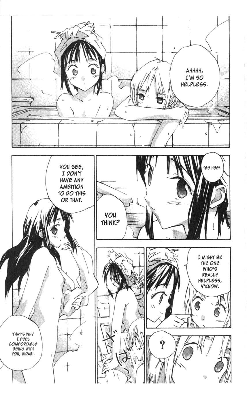 Yubisaki Milk Tea Chapter 21 page 13 - Chapter 21: Kagami's Magic