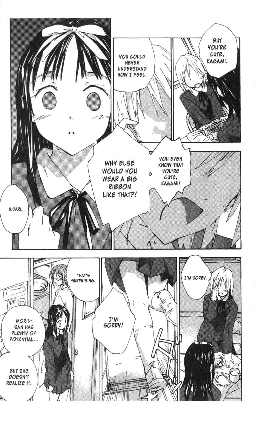 Yubisaki Milk Tea Chapter 21 page 7 - Chapter 21: Kagami's Magic
