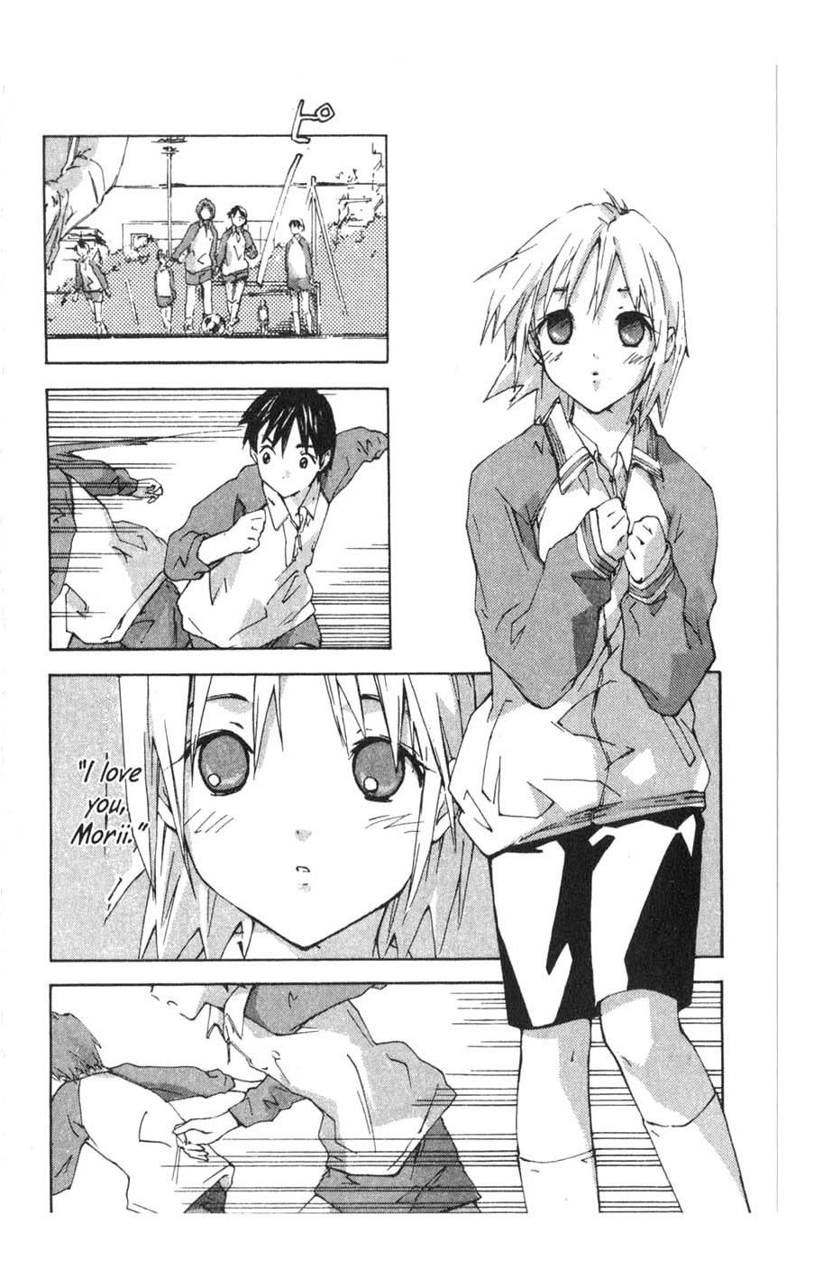 Yubisaki Milk Tea Chapter 22 page 10 - Chapter 22: A Toy
