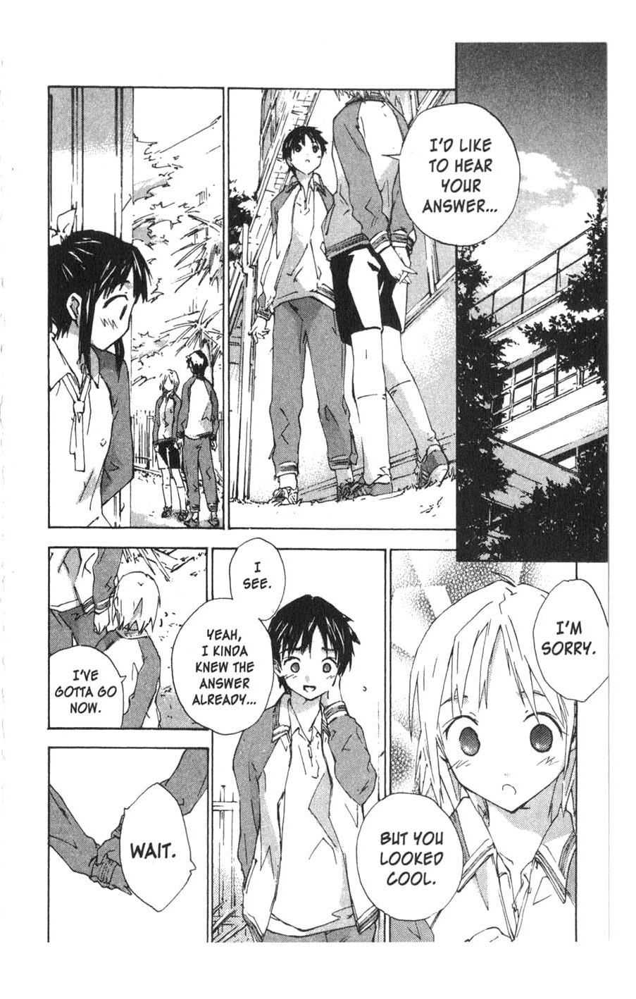 Yubisaki Milk Tea Chapter 22 page 12 - Chapter 22: A Toy