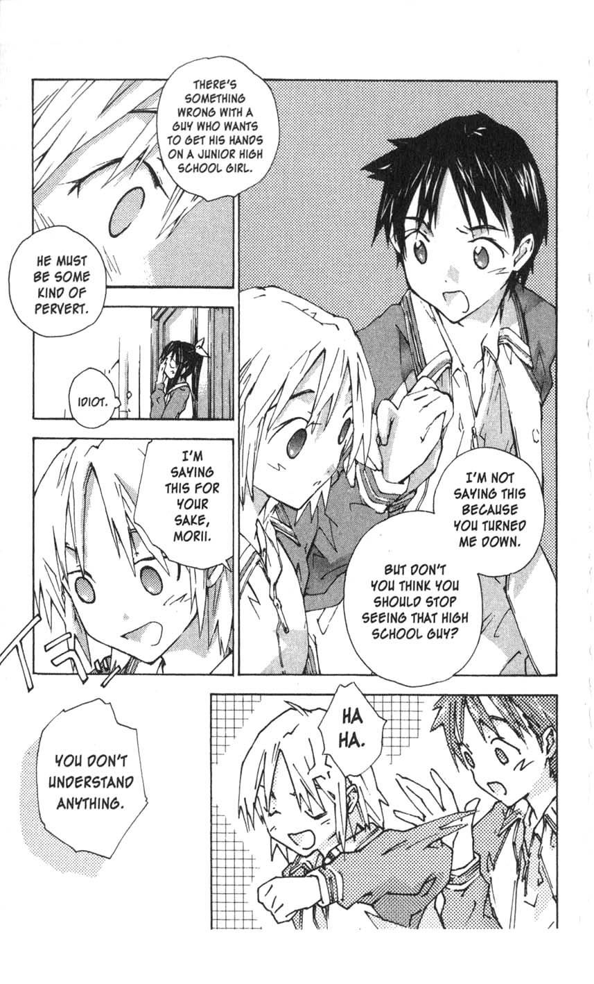 Yubisaki Milk Tea Chapter 22 page 13 - Chapter 22: A Toy