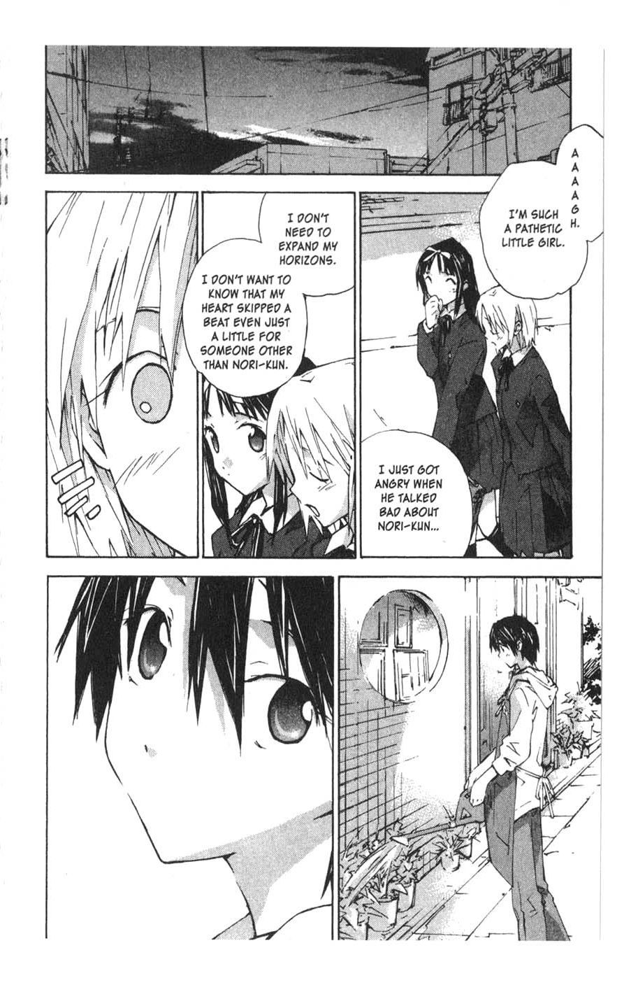 Yubisaki Milk Tea Chapter 22 page 15 - Chapter 22: A Toy