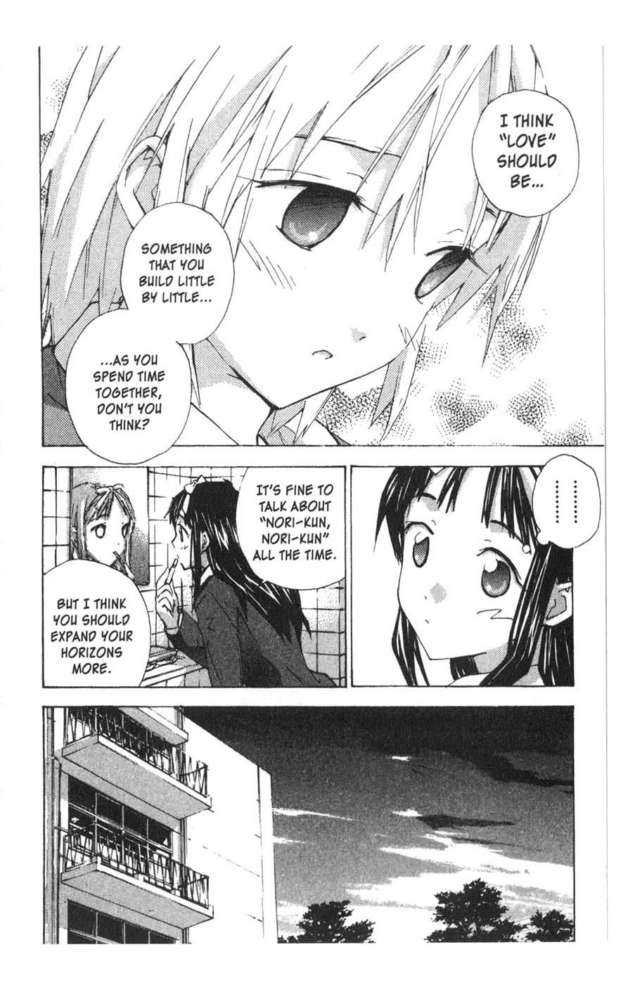Yubisaki Milk Tea Chapter 22 page 4 - Chapter 22: A Toy