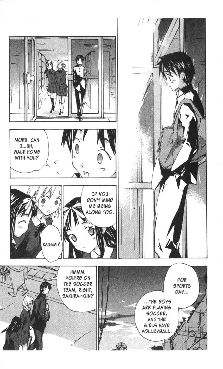 Yubisaki Milk Tea Chapter 22 page 5 - Chapter 22: A Toy