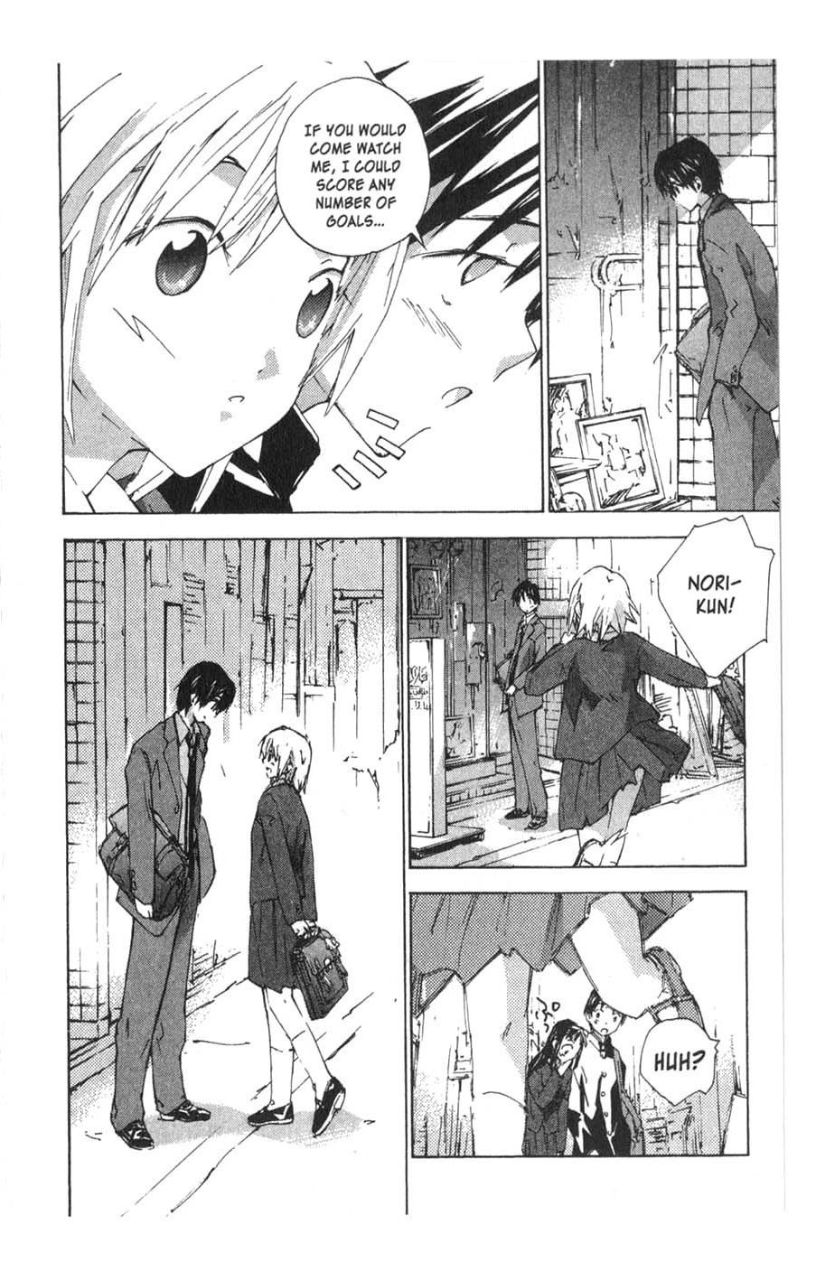 Yubisaki Milk Tea Chapter 22 page 6 - Chapter 22: A Toy