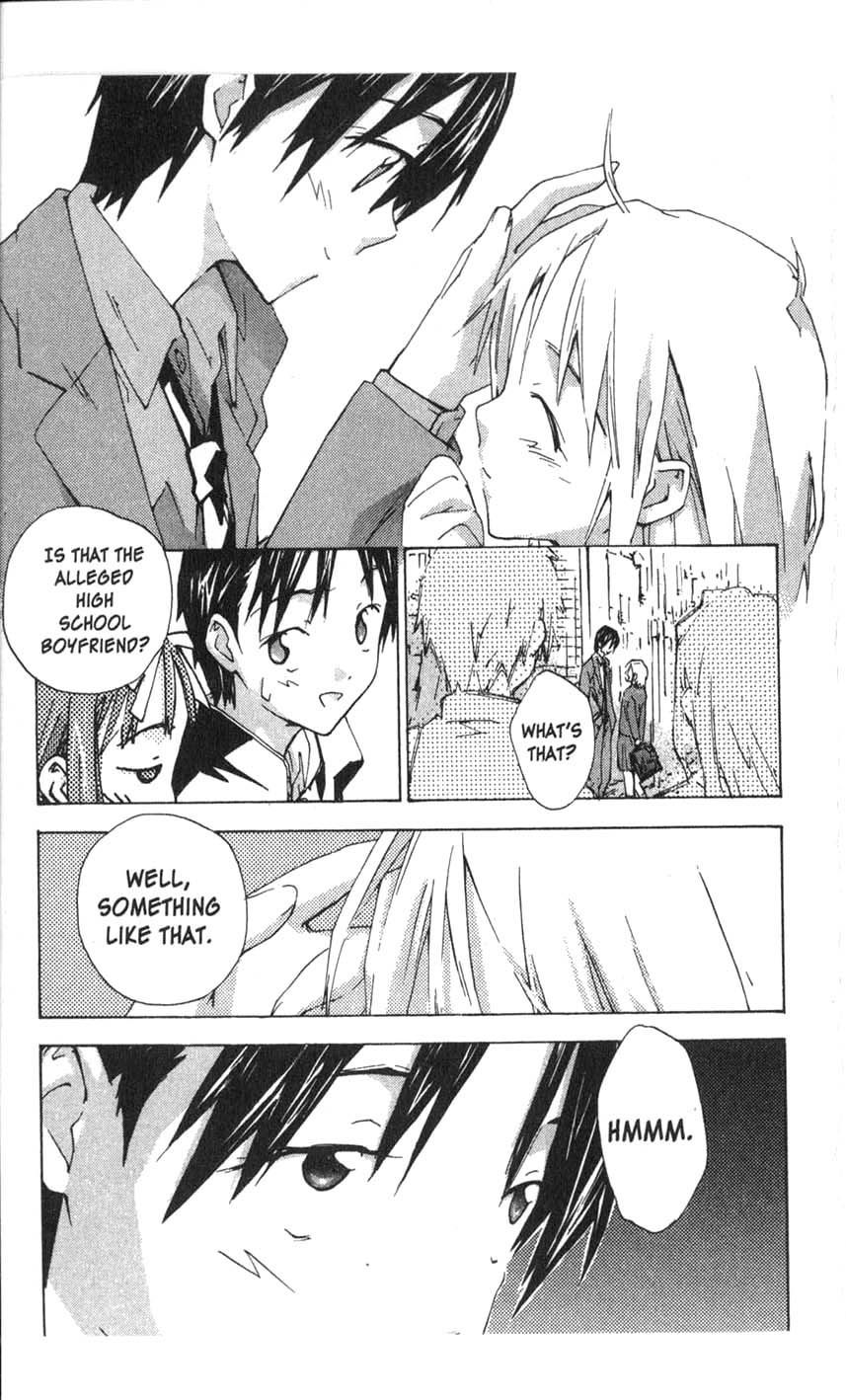 Yubisaki Milk Tea Chapter 22 page 7 - Chapter 22: A Toy