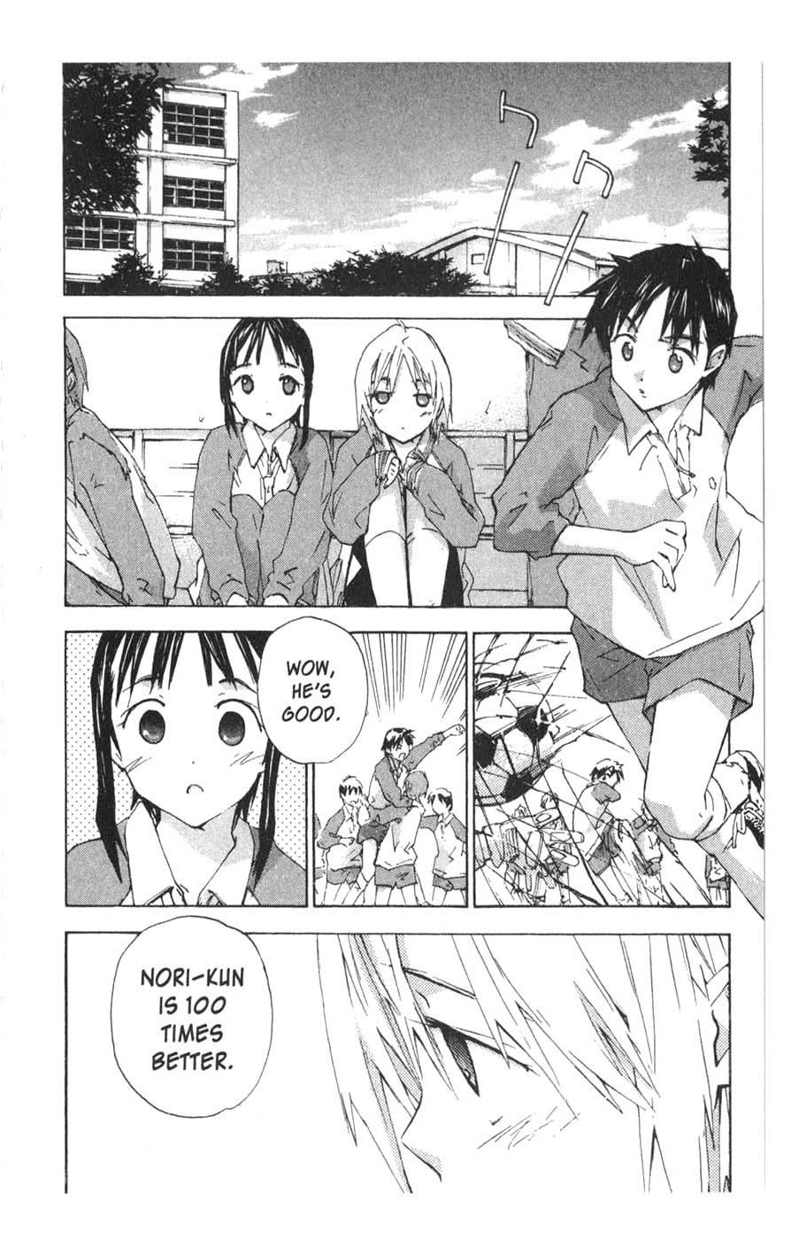 Yubisaki Milk Tea Chapter 22 page 8 - Chapter 22: A Toy