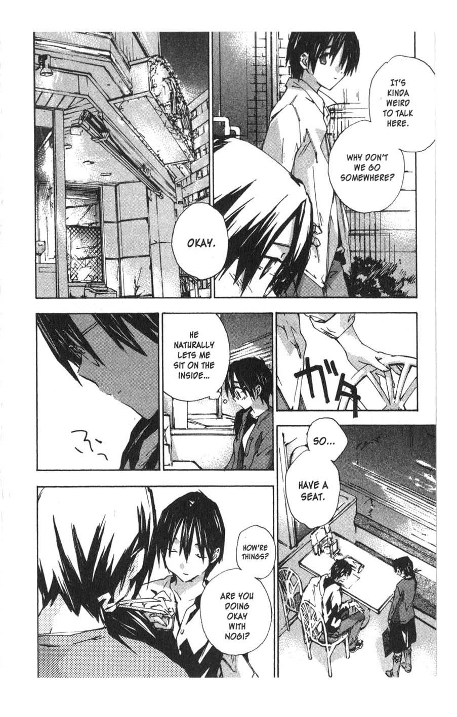 Yubisaki Milk Tea Chapter 23 page 12 - Chapter 23: Unable to be Alone
