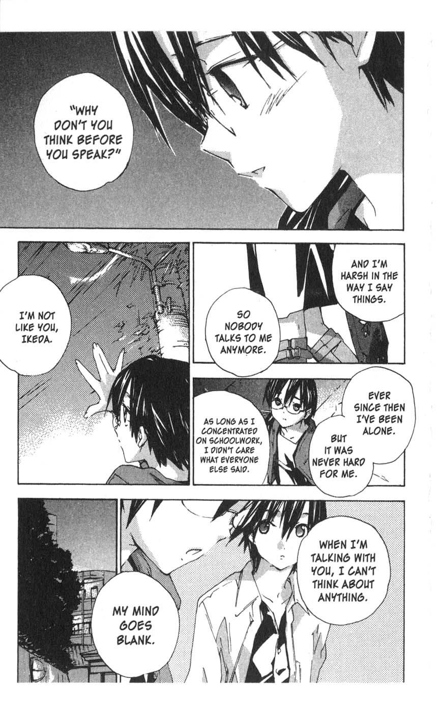 Yubisaki Milk Tea Chapter 23 page 15 - Chapter 23: Unable to be Alone