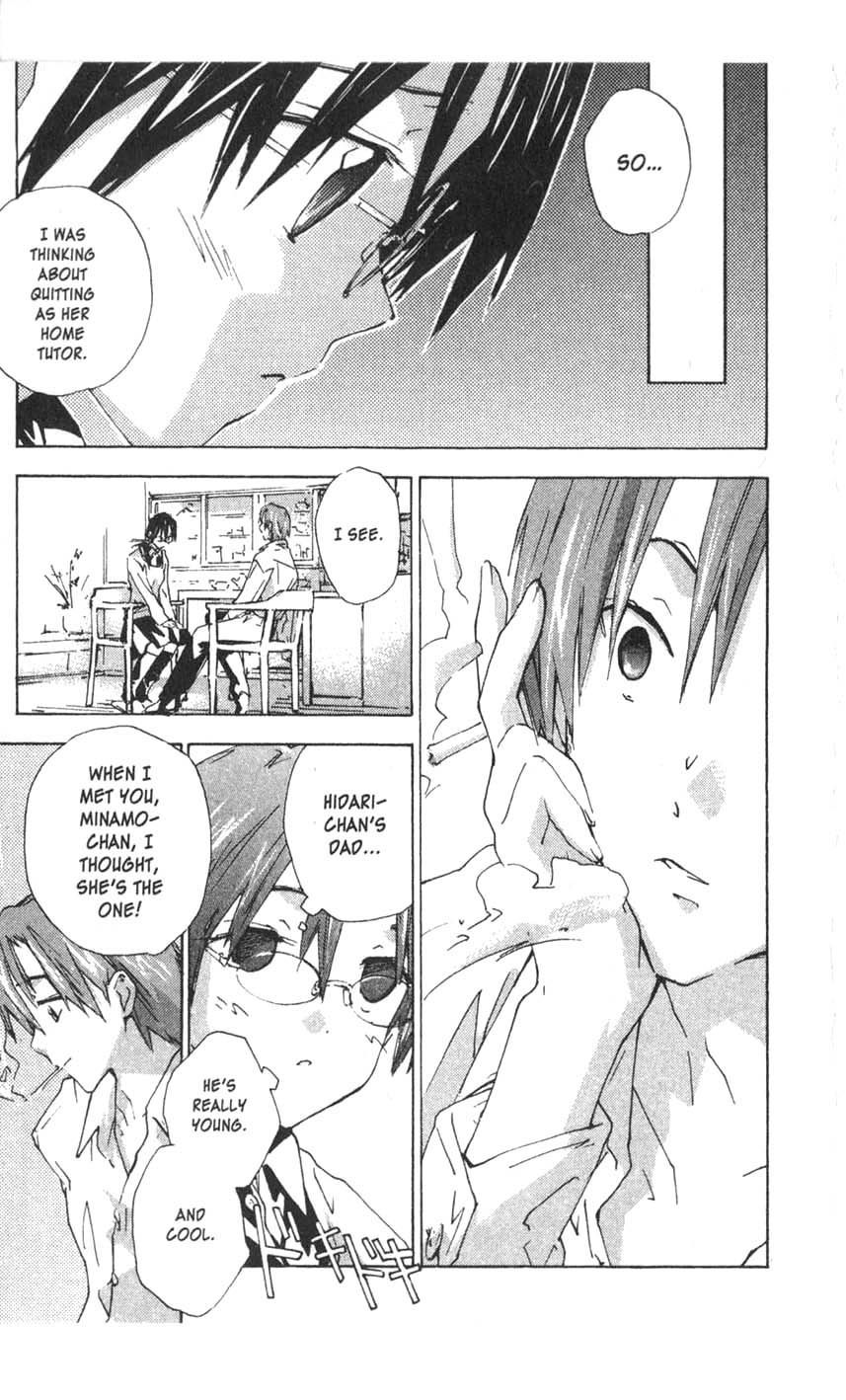 Yubisaki Milk Tea Chapter 23 page 5 - Chapter 23: Unable to be Alone