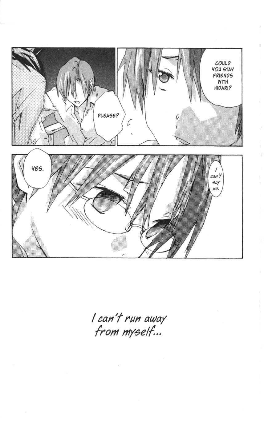 Yubisaki Milk Tea Chapter 23 page 7 - Chapter 23: Unable to be Alone