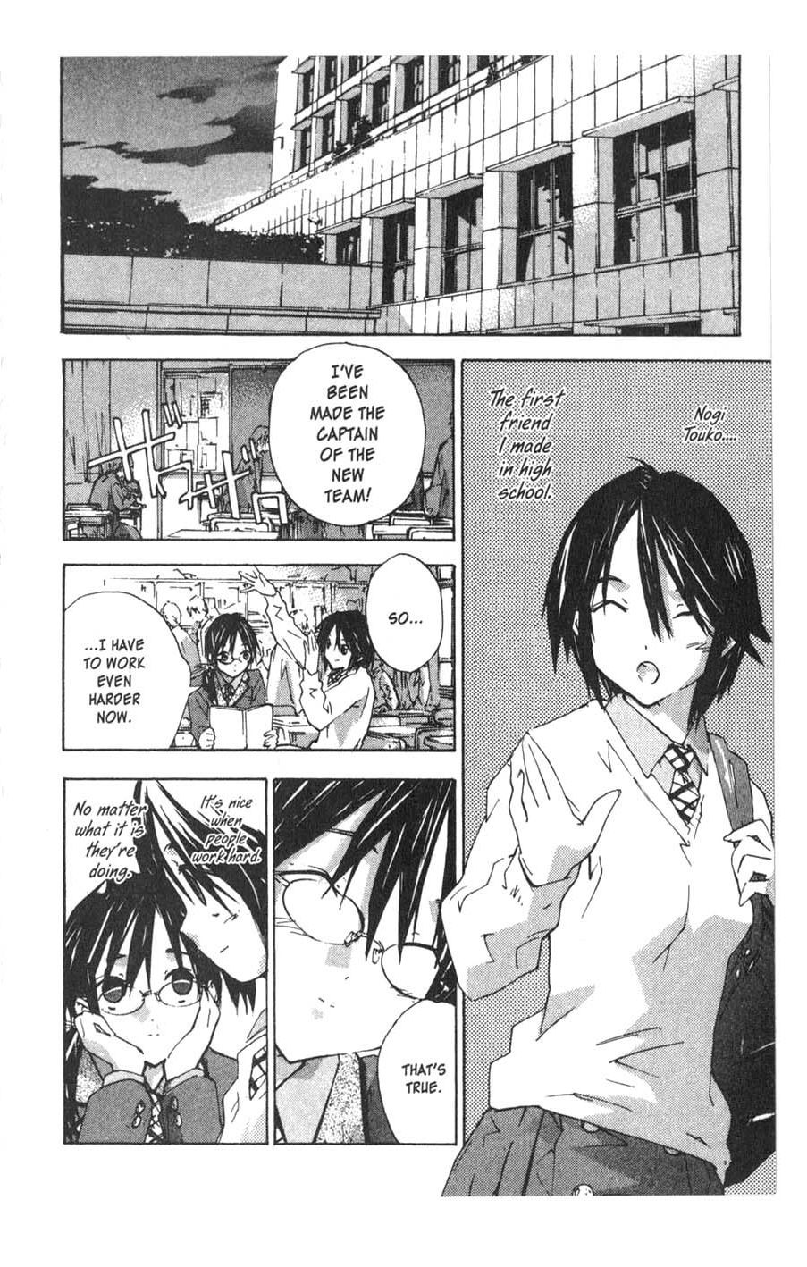 Yubisaki Milk Tea Chapter 23 page 8 - Chapter 23: Unable to be Alone