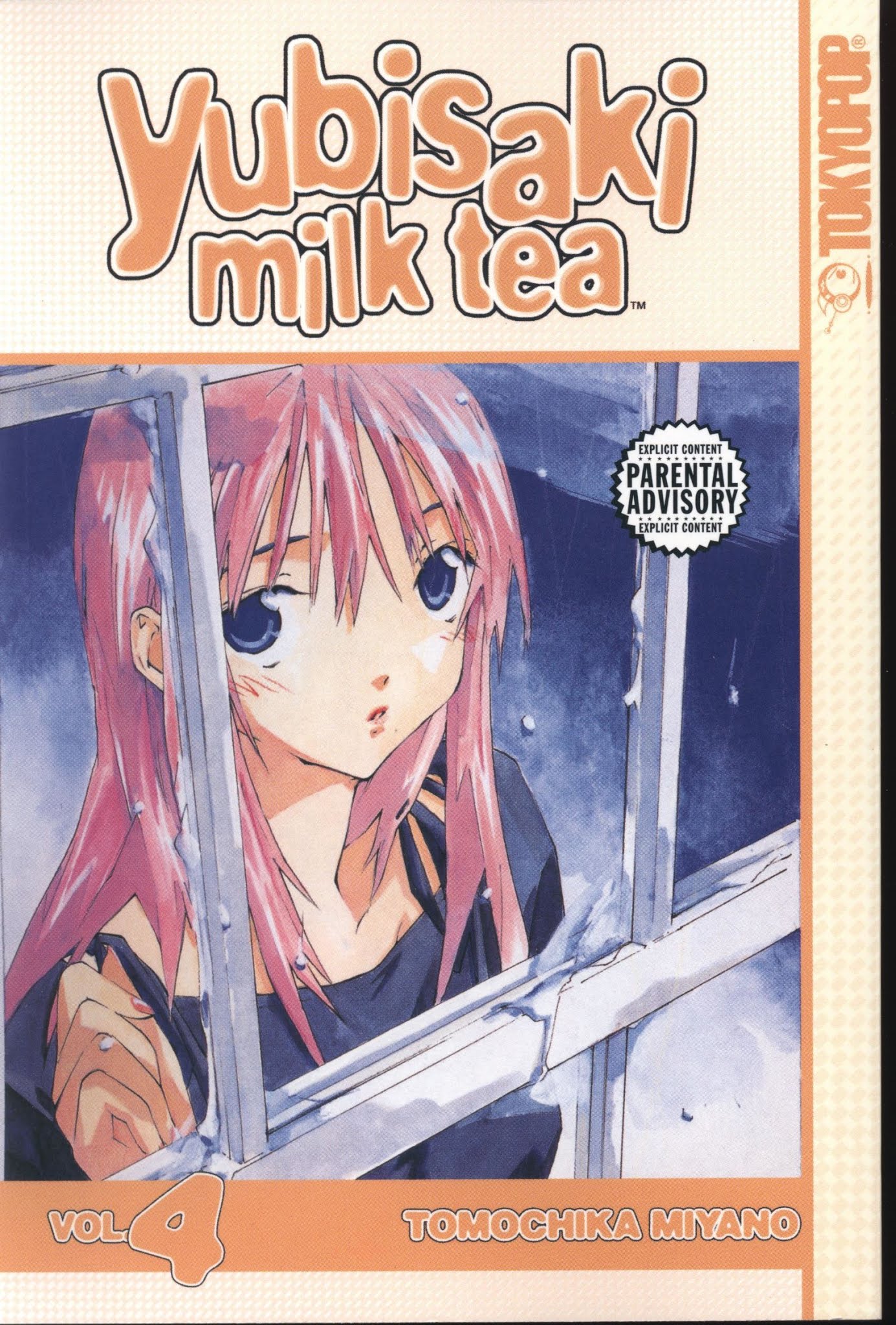 Yubisaki Milk Tea Chapter 24 page 1 - Chapter 24: Seductive Pancake