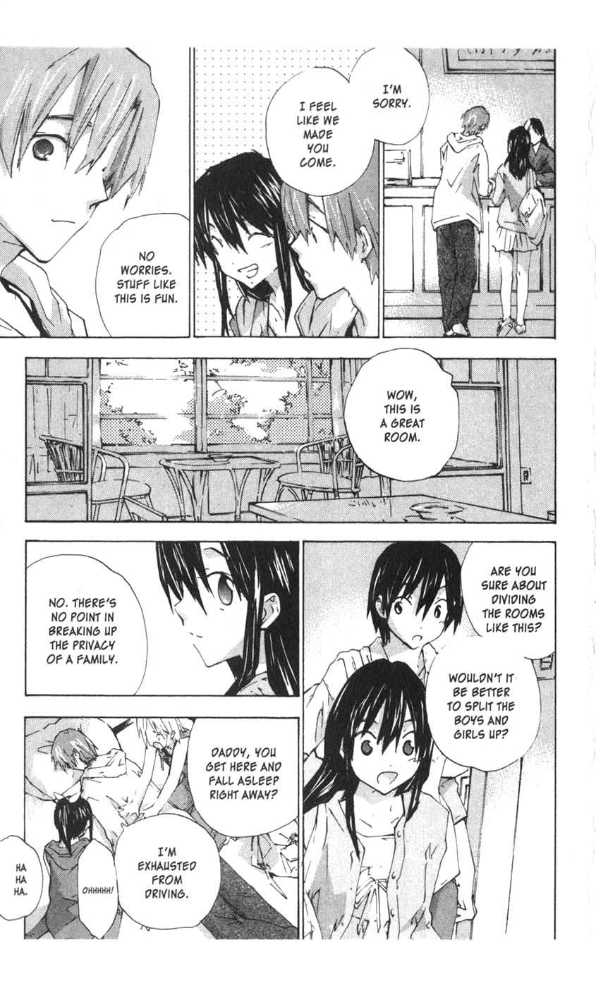 Yubisaki Milk Tea Chapter 24 page 10 - Chapter 24: Seductive Pancake