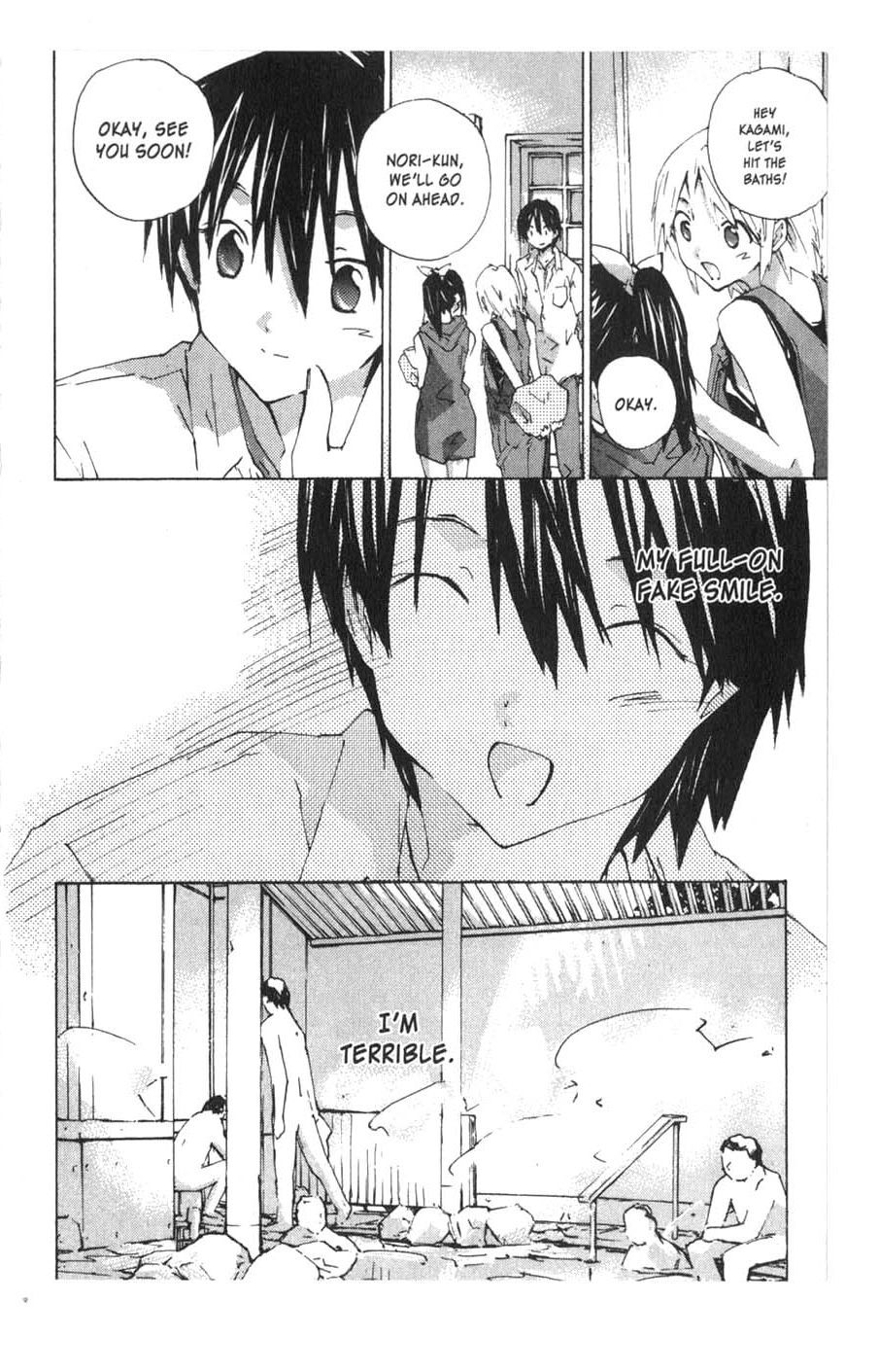 Yubisaki Milk Tea Chapter 24 page 11 - Chapter 24: Seductive Pancake