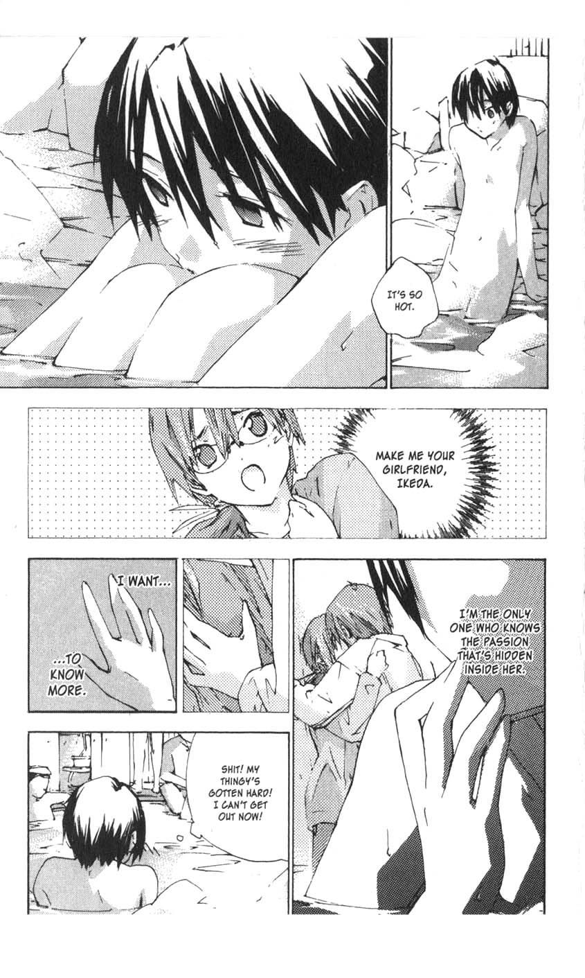 Yubisaki Milk Tea Chapter 24 page 12 - Chapter 24: Seductive Pancake
