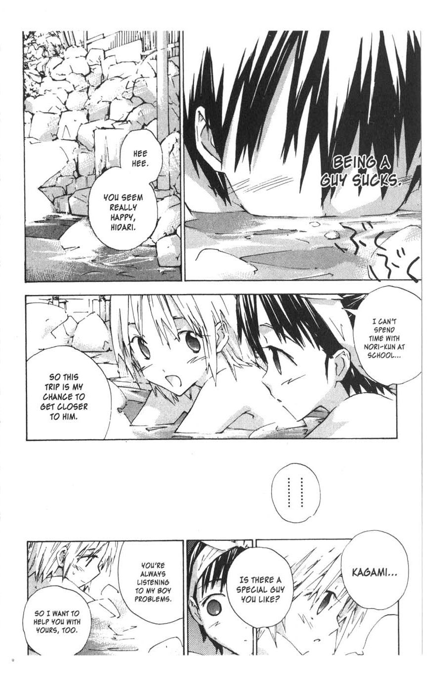Yubisaki Milk Tea Chapter 24 page 13 - Chapter 24: Seductive Pancake