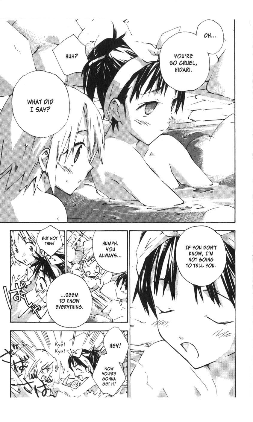 Yubisaki Milk Tea Chapter 24 page 14 - Chapter 24: Seductive Pancake
