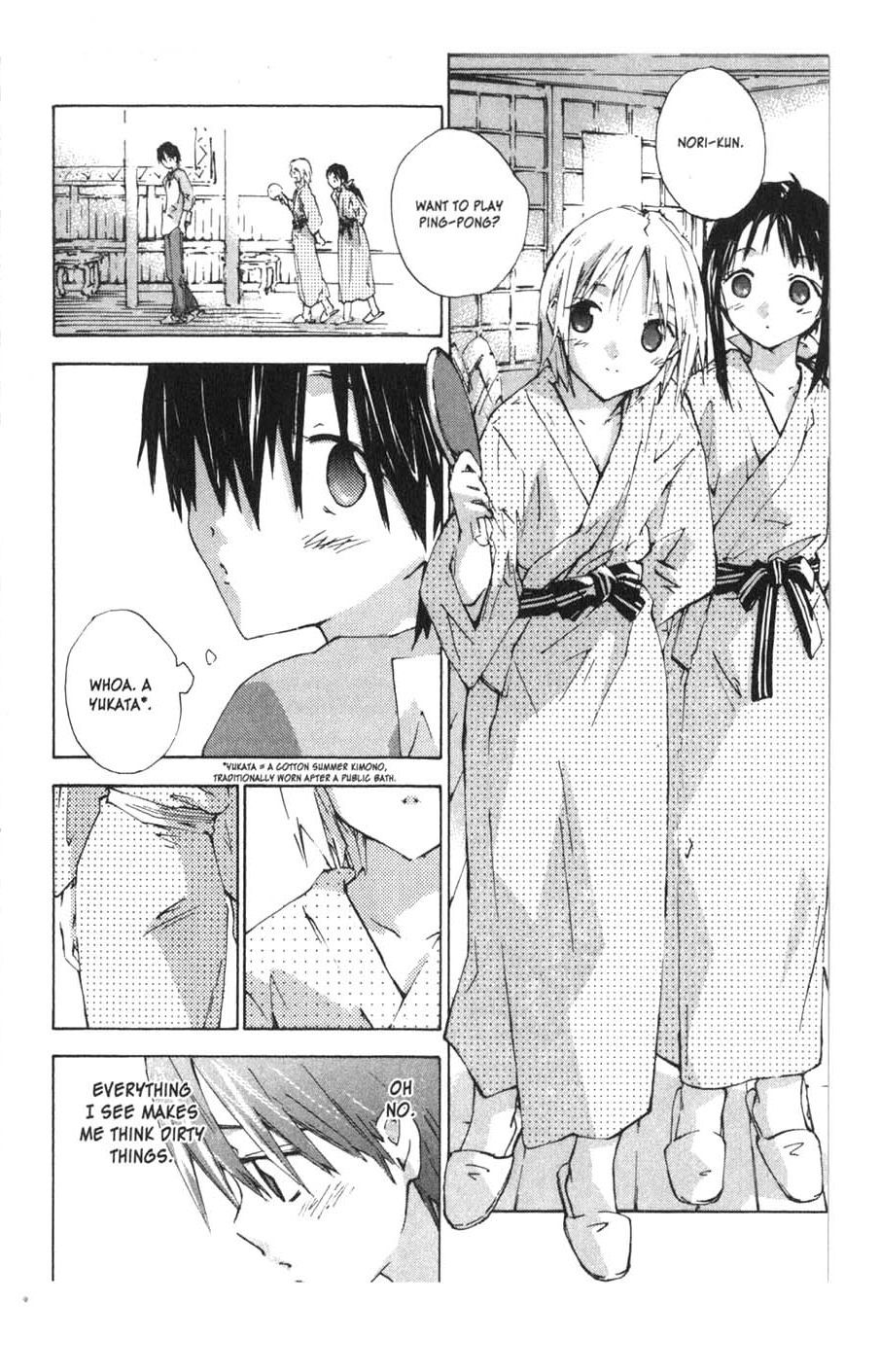 Yubisaki Milk Tea Chapter 24 page 15 - Chapter 24: Seductive Pancake