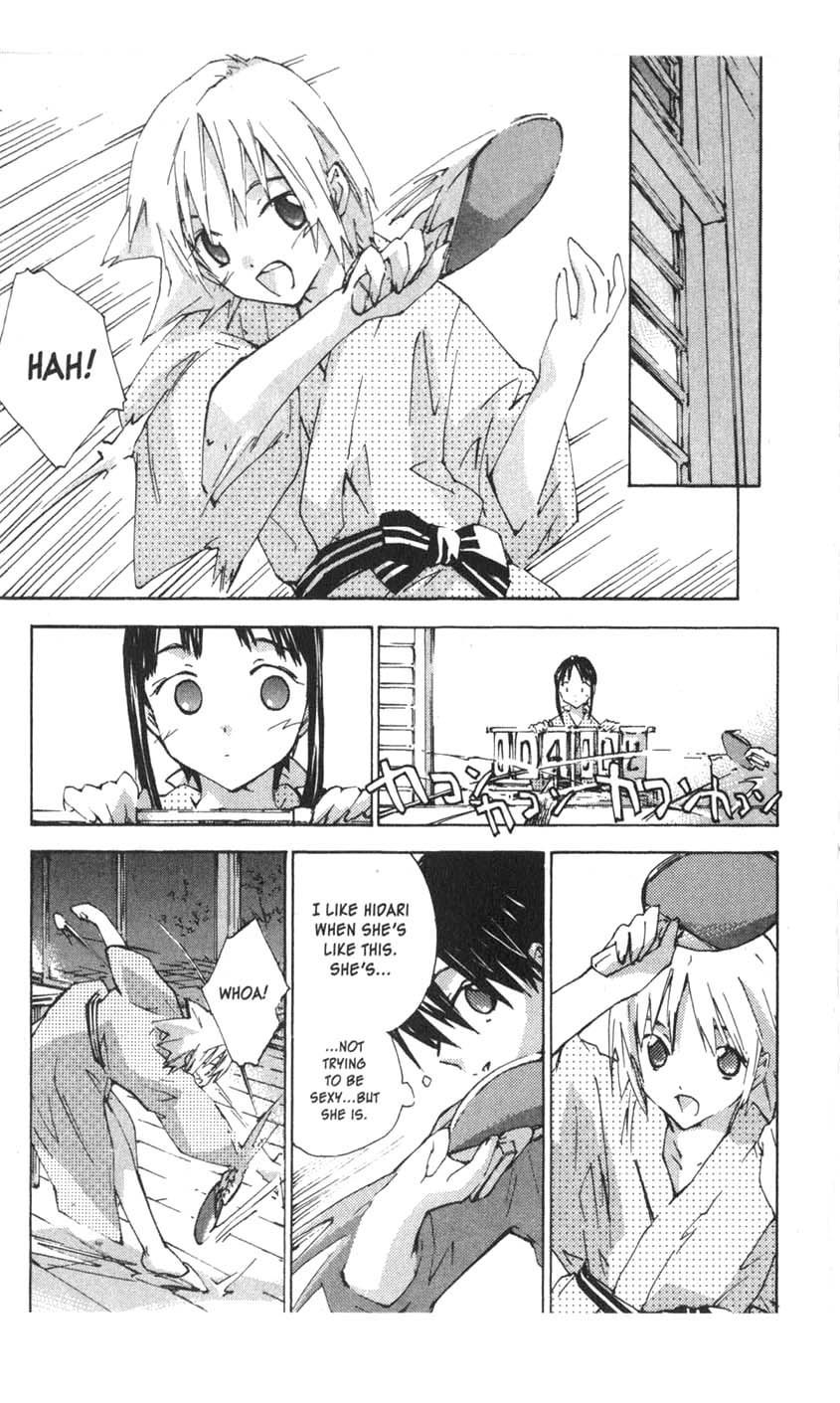 Yubisaki Milk Tea Chapter 24 page 16 - Chapter 24: Seductive Pancake