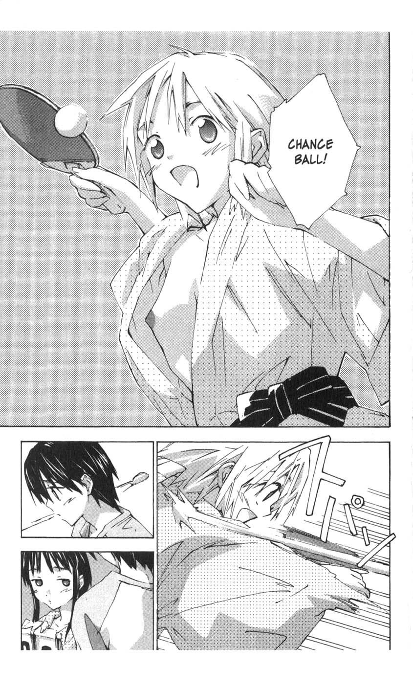 Yubisaki Milk Tea Chapter 24 page 18 - Chapter 24: Seductive Pancake