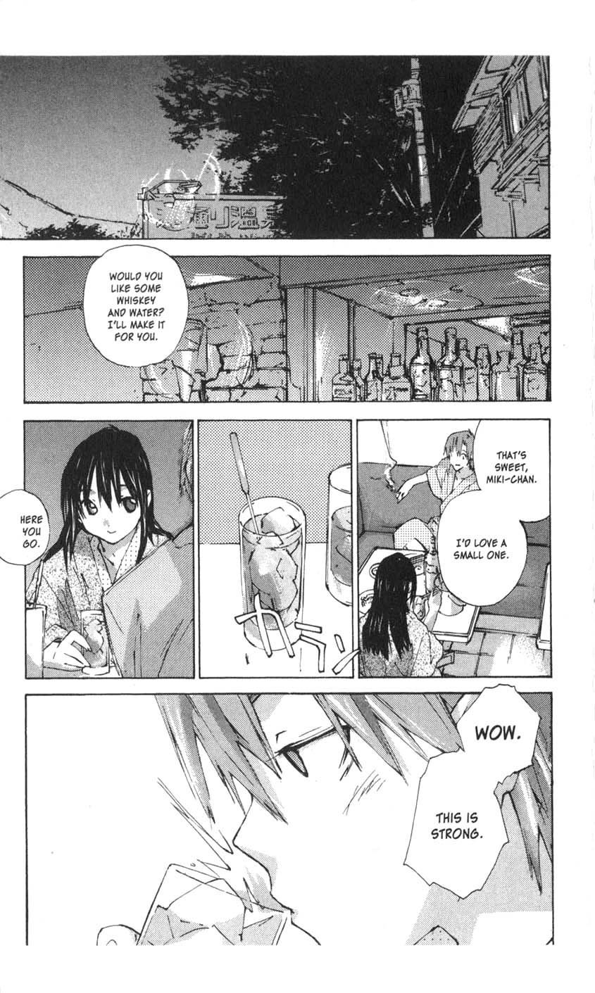 Yubisaki Milk Tea Chapter 24 page 22 - Chapter 24: Seductive Pancake
