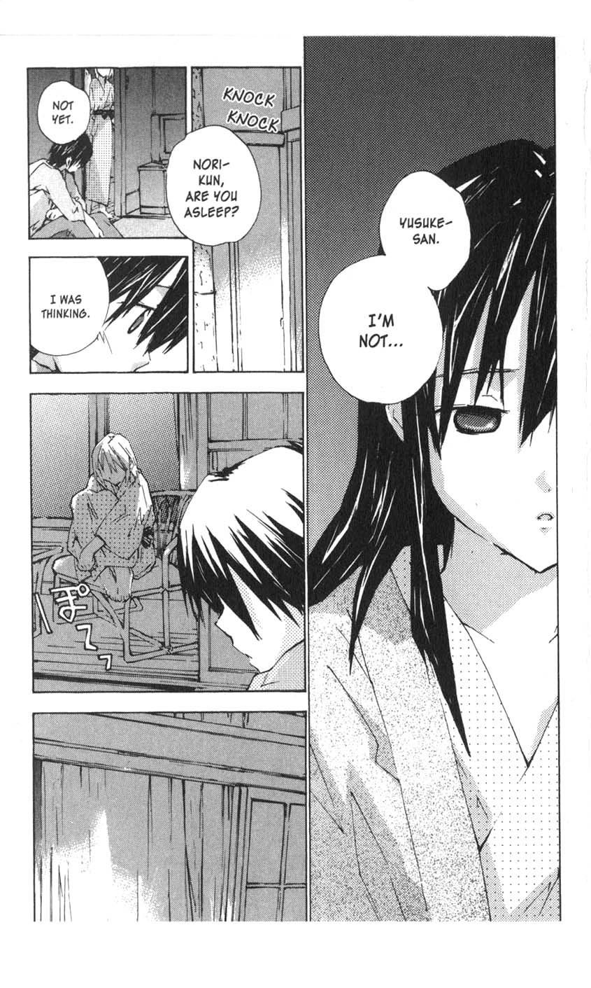 Yubisaki Milk Tea Chapter 24 page 24 - Chapter 24: Seductive Pancake