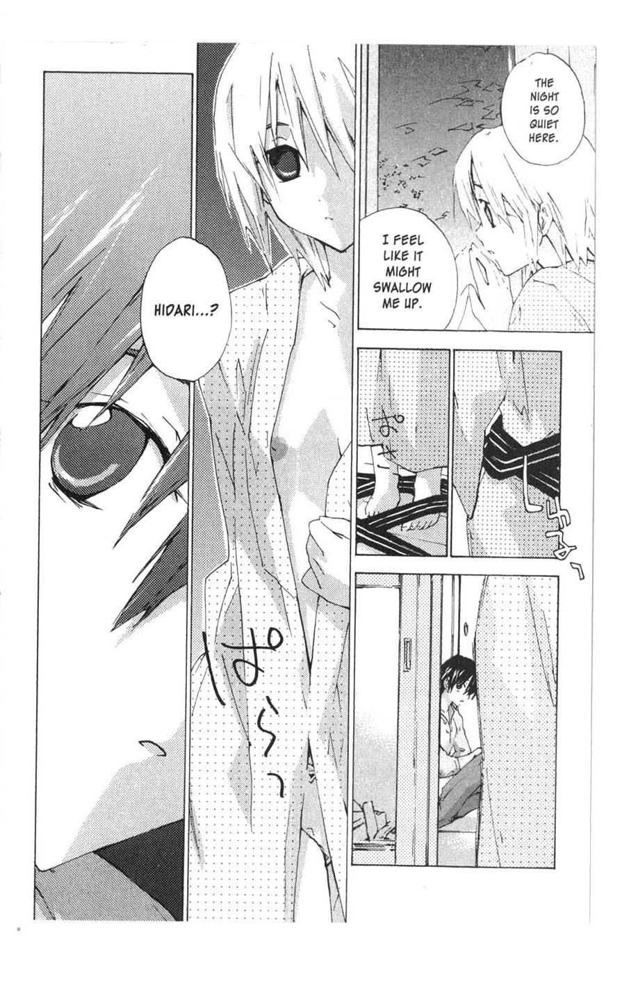 Yubisaki Milk Tea Chapter 24 page 25 - Chapter 24: Seductive Pancake