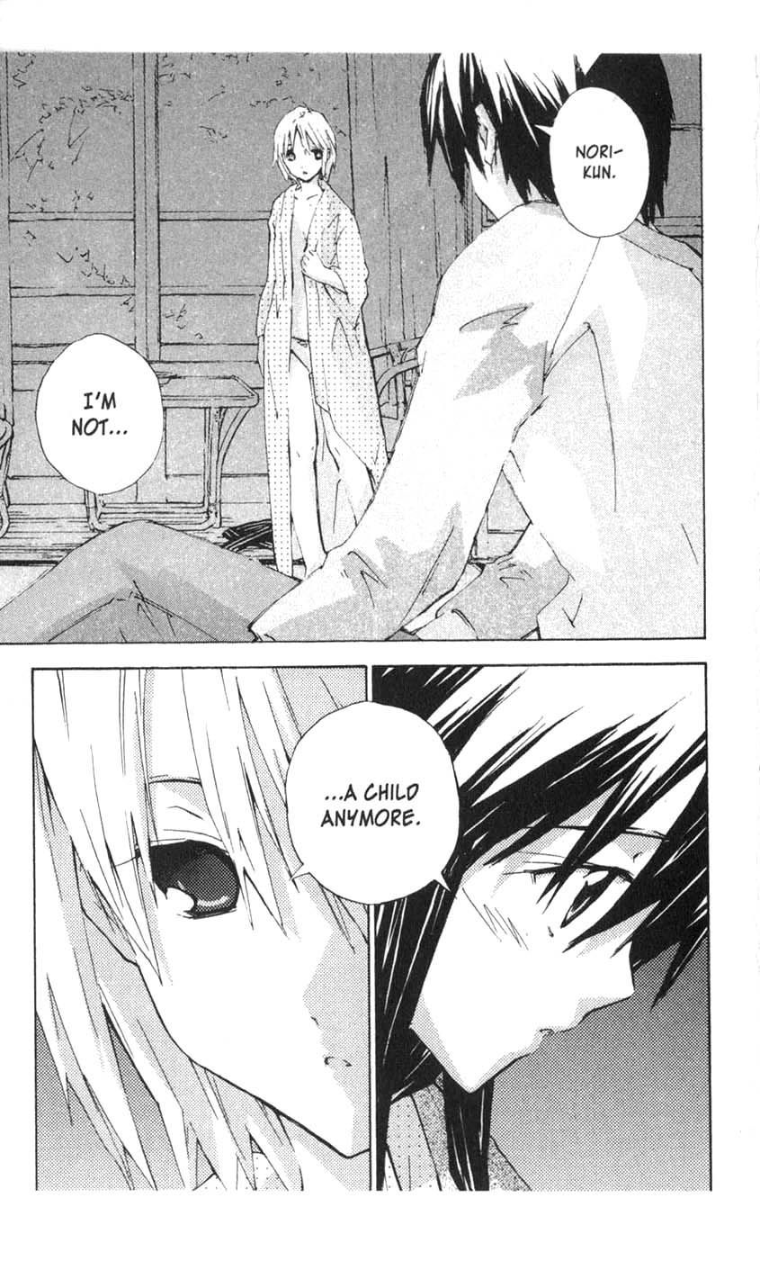 Yubisaki Milk Tea Chapter 24 page 26 - Chapter 24: Seductive Pancake